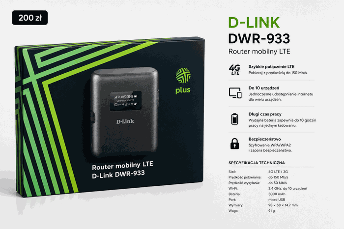 D-Link DWR-933